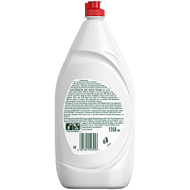 Средство для мытья посуды Fairy Сочный лимон гель 1.35 л