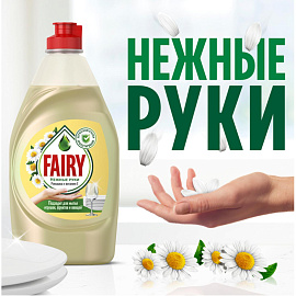 Средство для мытья посуды Fairy Ромашка и Витамин Е гель 1.35 л фото Средство для мытья посуды Fairy Ромашка и Витамин Е гель 1.35 л