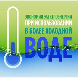 Средство для мытья посуды Fairy Ромашка и Витамин Е гель 1.35 л фото Средство для мытья посуды Fairy Ромашка и Витамин Е гель 1.35 л