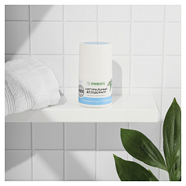 Дезодорант 50 мл, SYNERGETIC "Без запаха", роликовый, натуральный, 300015