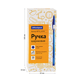Ручка шариковая OfficeSpace "LC-Blue" синяя, 0,7мм фото Ручка шариковая OfficeSpace "LC-Blue" синяя, 0,7мм