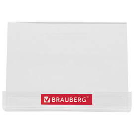 Подставка под калькуляторы BRAUBERG, 15х10,6х11 см, 505927