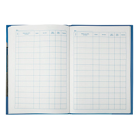 Журнал регистрации посетителей OfficeSpace, А4, 96л., твердый картон, 7БЦ, блок офсетный