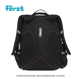 Рюкзак Forst F-Comfy "Best friends" 38*29*15см, 2 отделения, 3 кармана, анатомическая спинка