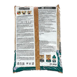 Грунт универсальный Огородник 60 л