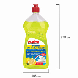 Средство для мытья посуды 1 кг, LAIMA PROFESSIONAL, концентрат, "Лимон", 602300 фото Средство для мытья посуды 1 кг, LAIMA PROFESSIONAL, концентрат, "Лимон", 602300