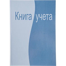 Книга учета 96 листов А4 в клетку на сшивке блок офсет Attache (обложка - ламинированный картон)