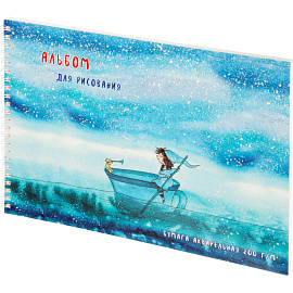 Альбом для акварели Полином Звёздная река А4 20 листов