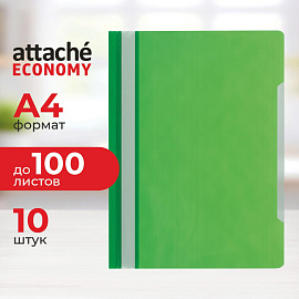 Скоросшиватель пластиковый Attache Economy A4 до 100 листов зеленый (толщина обложки 0.1/0.12 мм, 10 штук в упаковке)