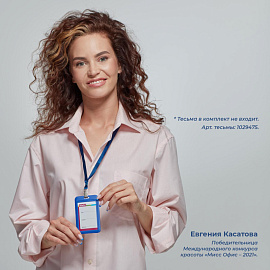 Бейдж Attache вертикальный 111x69 мм синий двусторонний без держателя (размер вкладыша: 85x54)