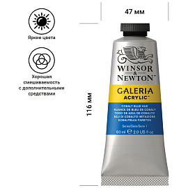 Краска акриловая художественная Winsor&Newton "Galeria", 60мл, туба, синий кобальт
