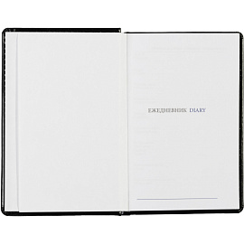 Ежедневник недатированный Attache Agenda искусственная кожа A6 160 листов чёрный