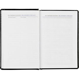 Ежедневник недатированный Attache Agenda искусственная кожа A6 160 листов чёрный