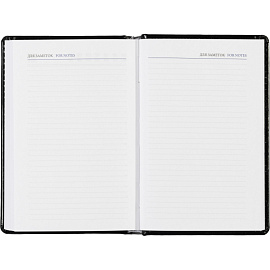 Ежедневник недатированный Attache Agenda искусственная кожа A6 160 листов чёрный