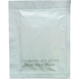 Салфетка для обуви саше (250 штук в упаковке)