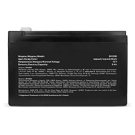 Батарея для ИБП Sven SV 1290 12 В 9 Ач