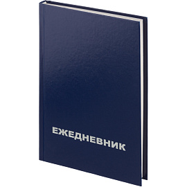 Ежедневник недатированный Attache Economy бумвинил А5 128 листов синий