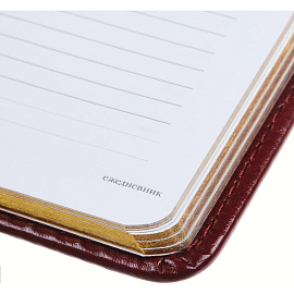Ежедневник недатированный Attache Sidney Nebraska искусственная кожа A6+ 136 листов бордовый (золотистый обрез)