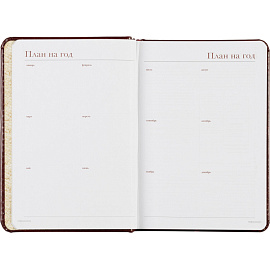 Ежедневник недатированный Attache Sidney Nebraska искусственная кожа A6+ 136 листов бордовый (золотистый обрез)