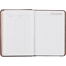 Ежедневник недатированный Attache Sidney Nebraska искусственная кожа A6+ 136 листов бордовый (золотистый обрез)