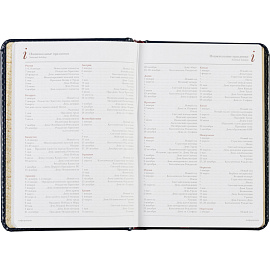 Ежедневник недатированный Attache Sidney Nebraska искусственная кожа A6+ 136 листов синий (золотистый обрез)