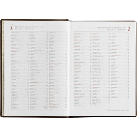 Ежедневник недатированный Attache Velvet искусственная кожа Soft Touch A5+ 136 листов коричневый