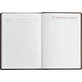 Ежедневник недатированный Attache Velvet искусственная кожа Soft Touch A5+ 136 листов коричневый