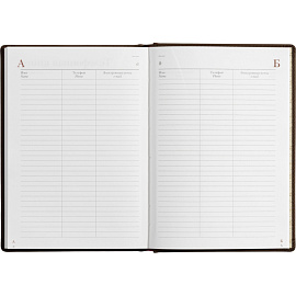 Ежедневник недатированный Attache Velvet искусственная кожа Soft Touch A5+ 136 листов коричневый