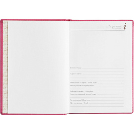 Ежедневник недатированный Attache Velvet искусственная кожа Soft Touch A5+ 136 листов розовый