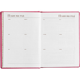 Ежедневник недатированный Attache Velvet искусственная кожа Soft Touch A5+ 136 листов розовый