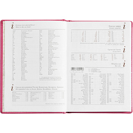 Ежедневник недатированный Attache Velvet искусственная кожа Soft Touch A5+ 136 листов розовый