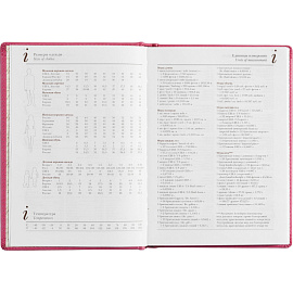 Ежедневник недатированный Attache Velvet искусственная кожа Soft Touch A5+ 136 листов розовый