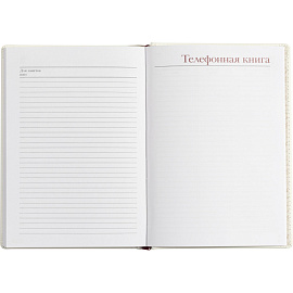 Ежедневник недатированный Attache Velvet искусственная кожа Soft Touch A5+ 136 листов белый