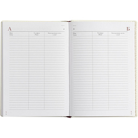 Ежедневник недатированный Attache Velvet искусственная кожа Soft Touch A5+ 136 листов белый