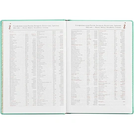 Ежедневник недатированный Attache Velvet искусственная кожа Soft Touch A5+ 136 листов ментоловый