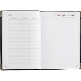 Ежедневник полудатированный Bruno Visconti Boss искусственная кожа A5+ 208 листов синий (серебристый обрез)