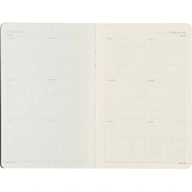 Ежедневник недатированный Bruno Visconti Megapolis Flex искусственная кожа Soft Touch A5 136 листов жёлтый, 3-531/14