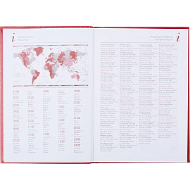 Ежедневник недатированный Attache Ideal New балакрон A5+ 136 листов красный