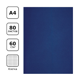 Тетрадь 80л., А4 клетка BG, бумвинил, зеленый