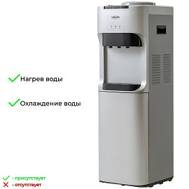 Кулер для воды Vatten V45SKB серебристый (нагрев и охлаждение) фото Кулер для воды Vatten V45SKB серебристый (нагрев и охлаждение)