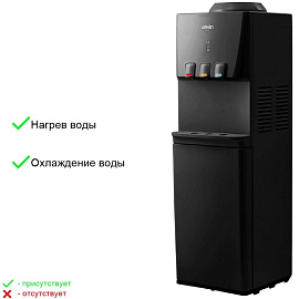 Кулер для воды Vatten V46NKB черный (нагрев и охлаждение) фото Кулер для воды Vatten V46NKB черный (нагрев и охлаждение)