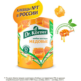 Хлебцы Dr.Korner Злаковый коктейль медовый пшеничные 100 г