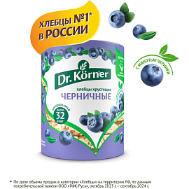 Хлебцы Dr.Korner Злаковый коктейль черничный пшеничные 100 г