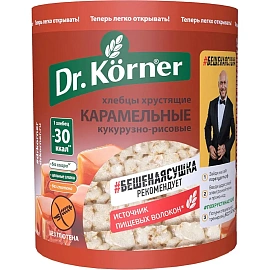 Хлебцы Dr.Korner Карамельные кукурузно-рисовые 90 г