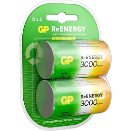 Аккумулятор D 2200 мАч GP 2200 series 220DH 2 штуки в упаковке NiMh