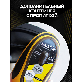 Губка для обуви с дозатором Salton черная для гладкой кожи (52/10) фото Губка для обуви с дозатором Salton черная для гладкой кожи (52/10)