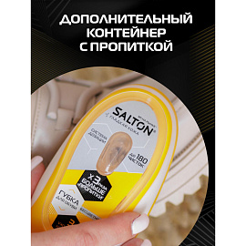 Губка для обуви с дозатором Salton бесцветная для гладкой кожи (52/34) фото Губка для обуви с дозатором Salton бесцветная для гладкой кожи (52/34)