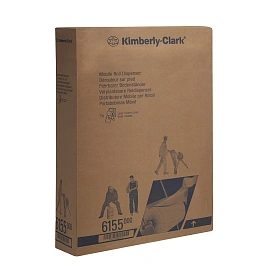 Диспенсер для протирочных материалов KIMBERLY-CLARK Professional стальной синий (артикул производителя 6155)