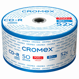 Диск CD-R CROMEX (КРОМЕКС), 700 Mb, 52x, Bulk (термоусадка без шпиля), КОМПЛЕКТ 50 шт., 513773