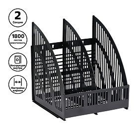 Лоток для бумаг вертикальный СТАММ "Line", сборный, 2 отделения, черный